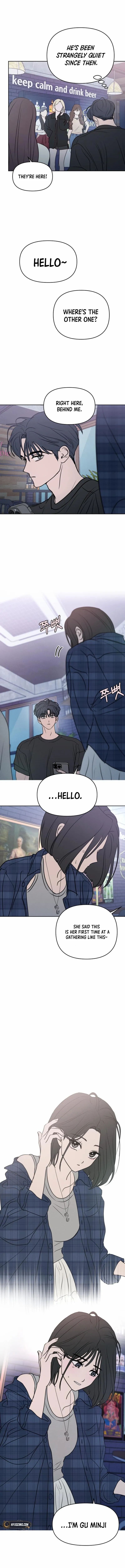 Read I Want To Be Fooled Manga Online