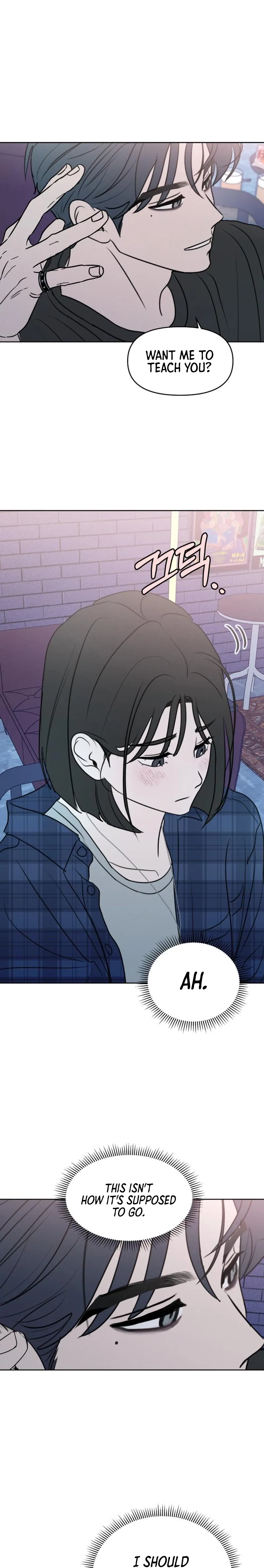 Read I Want To Be Fooled Manga Online