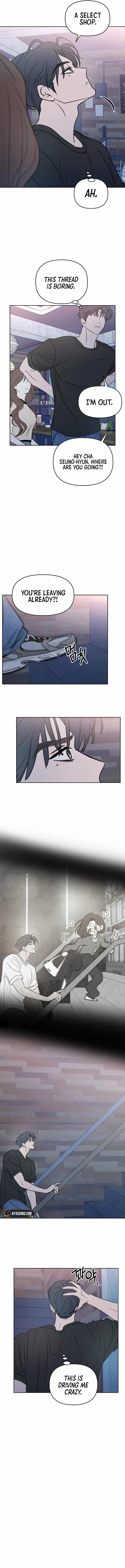 Read I Want To Be Fooled Manga Online