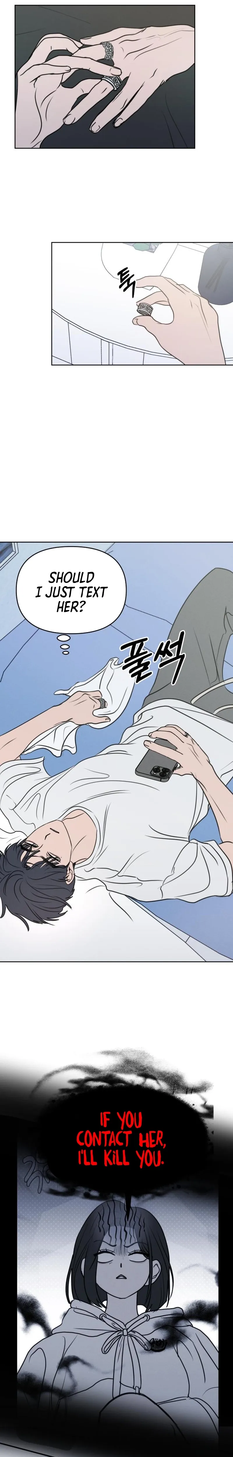 Read I Want To Be Fooled Manga Online