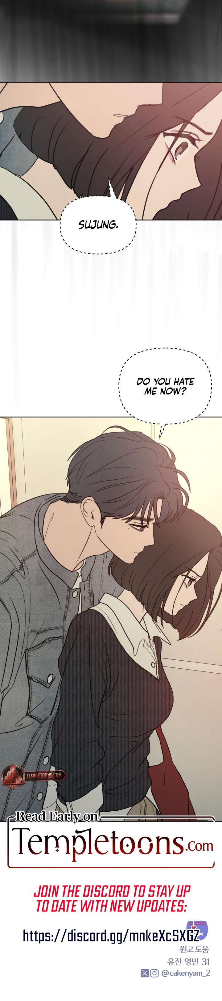 Read I Want To Be Fooled Manga Online
