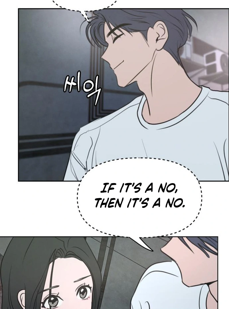 Read I Want To Be Fooled Manga Online