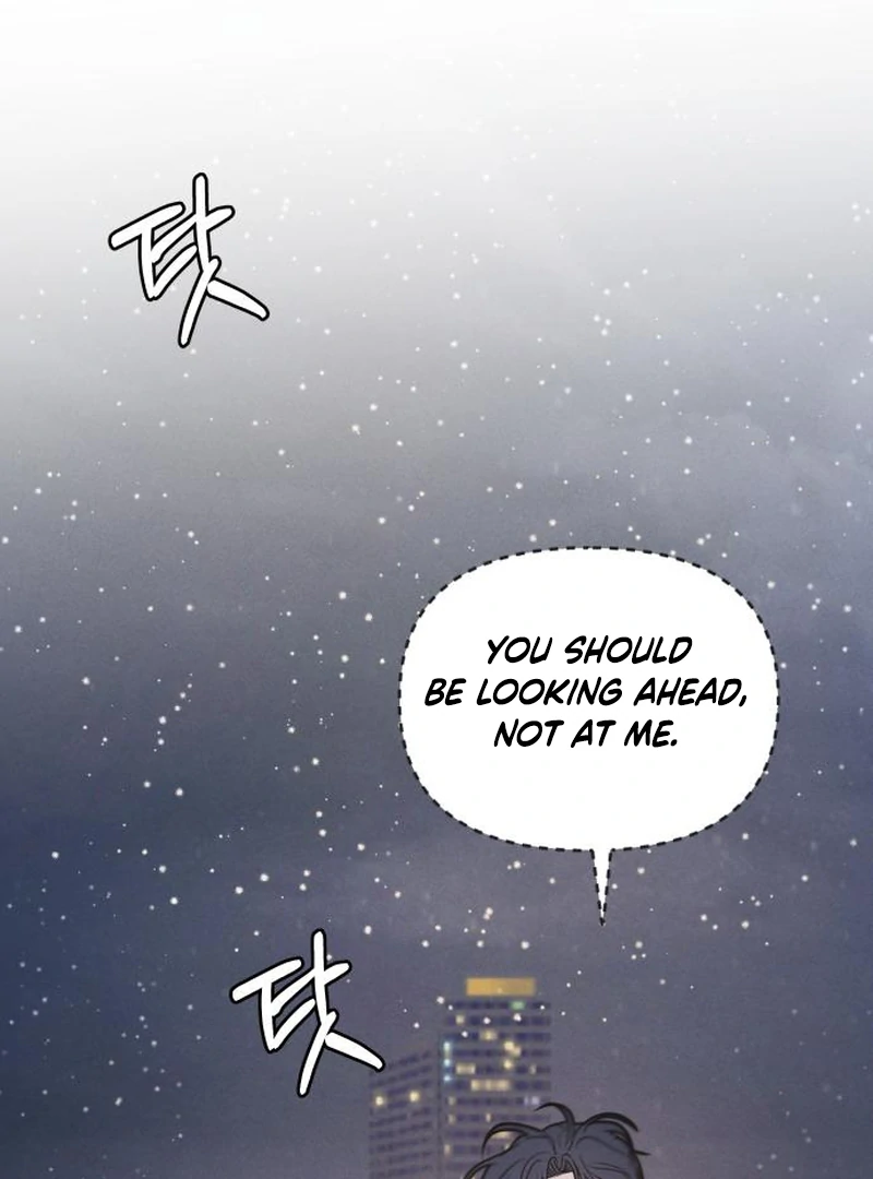 Read I Want To Be Fooled Manga Online