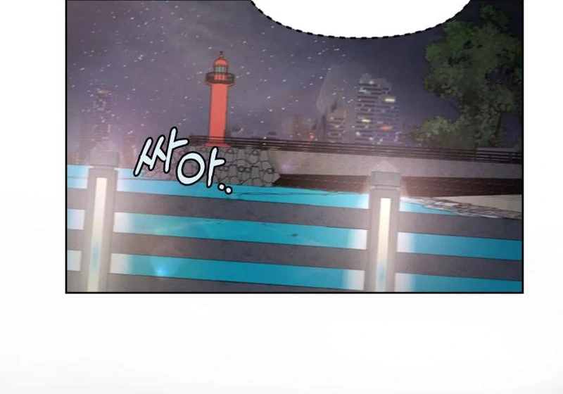 Read I Want To Be Fooled Manga Online