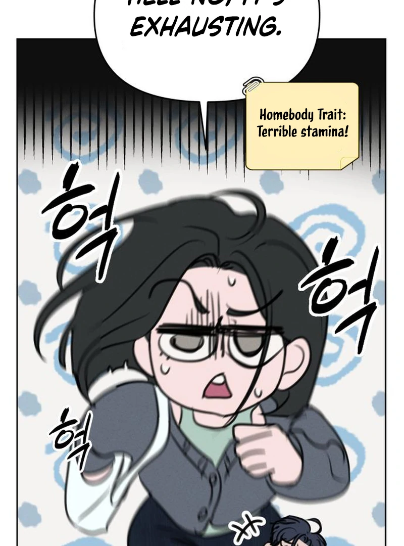 Read I Want To Be Fooled Manga Online