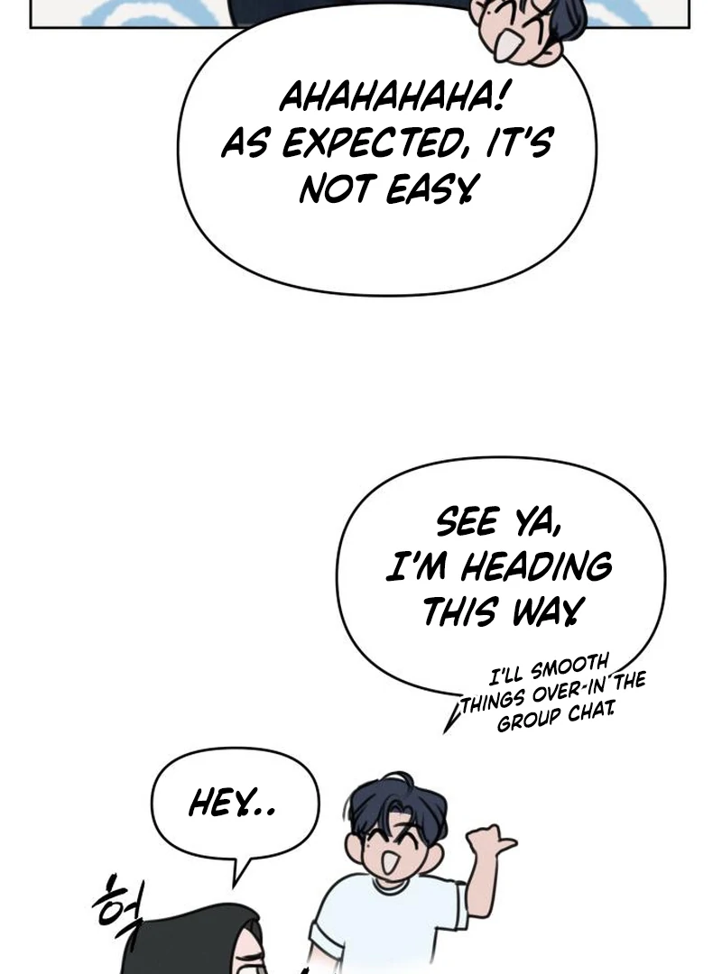 Read I Want To Be Fooled Manga Online