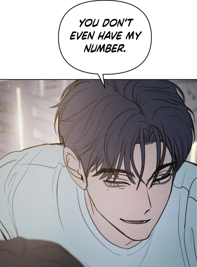 Read I Want To Be Fooled Manga Online