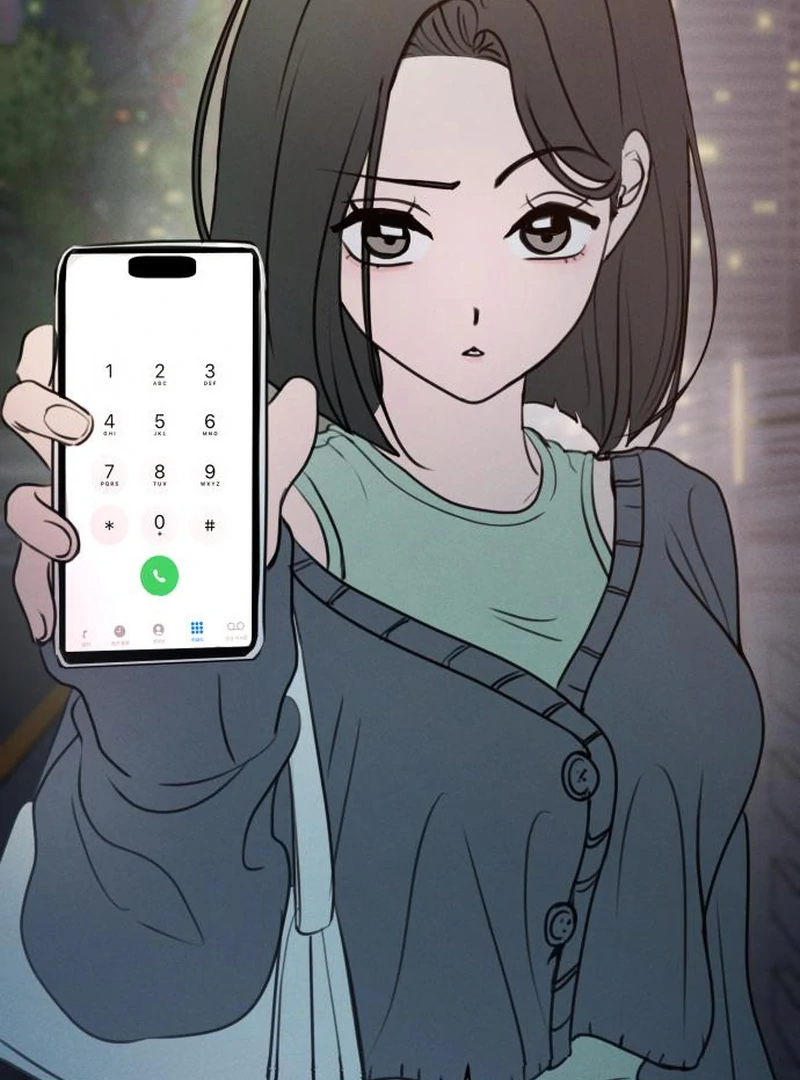 Read I Want To Be Fooled Manga Online