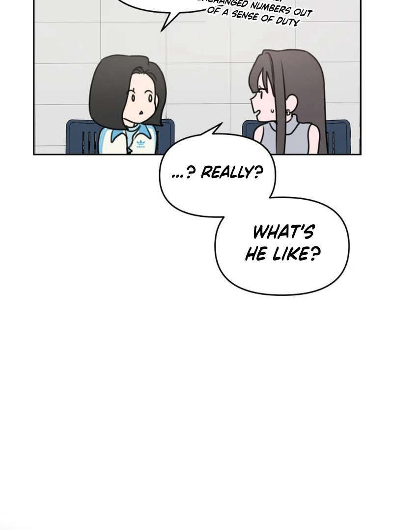 Read I Want To Be Fooled Manga Online