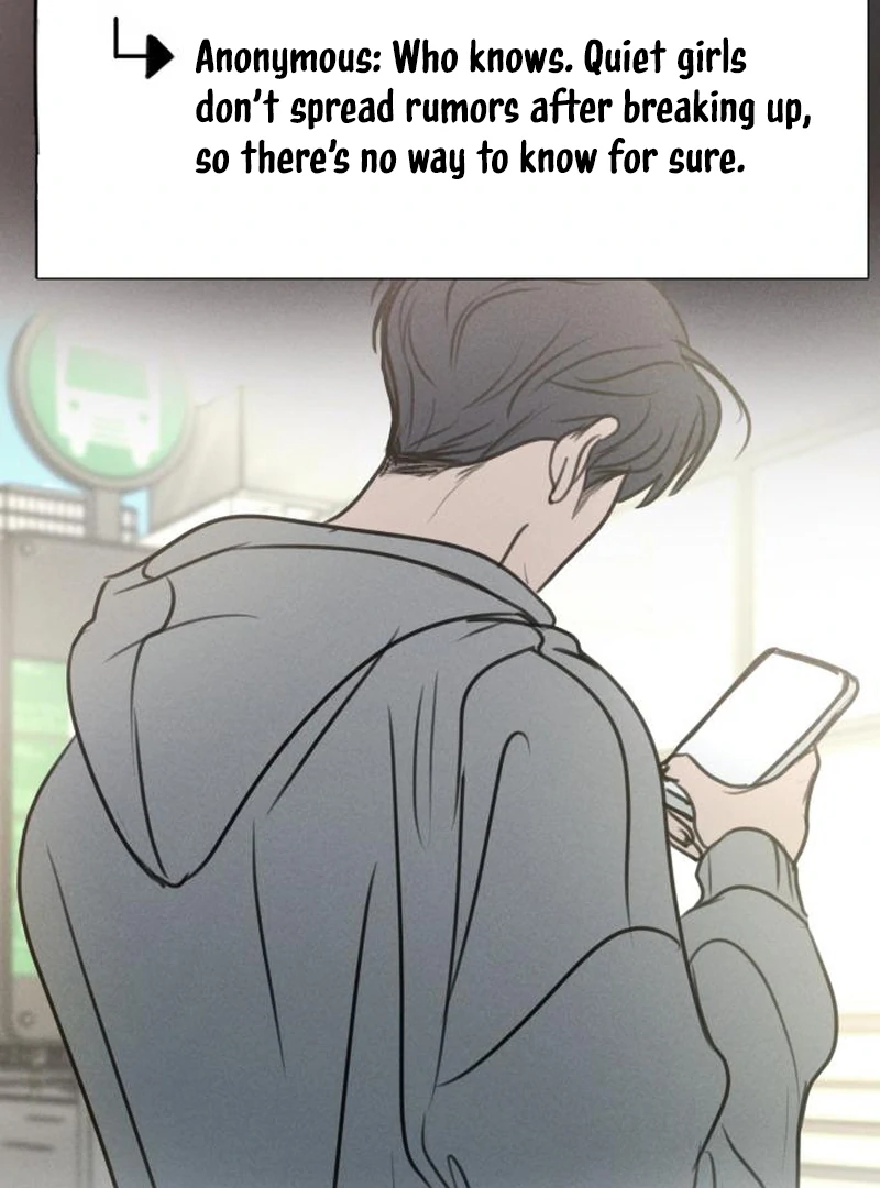 Read I Want To Be Fooled Manga Online