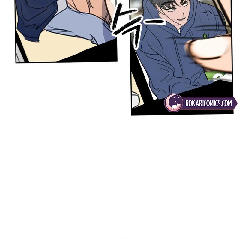 Read I Want To Be Fooled Manga Online