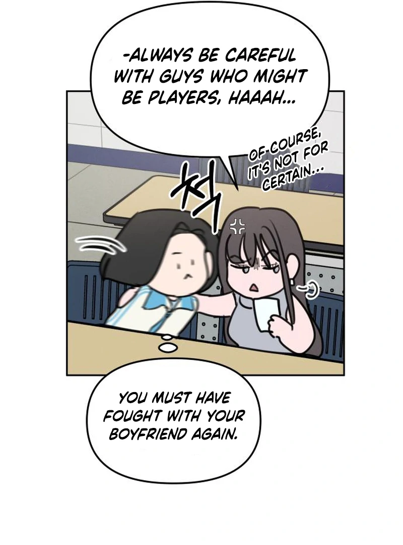 Read I Want To Be Fooled Manga Online