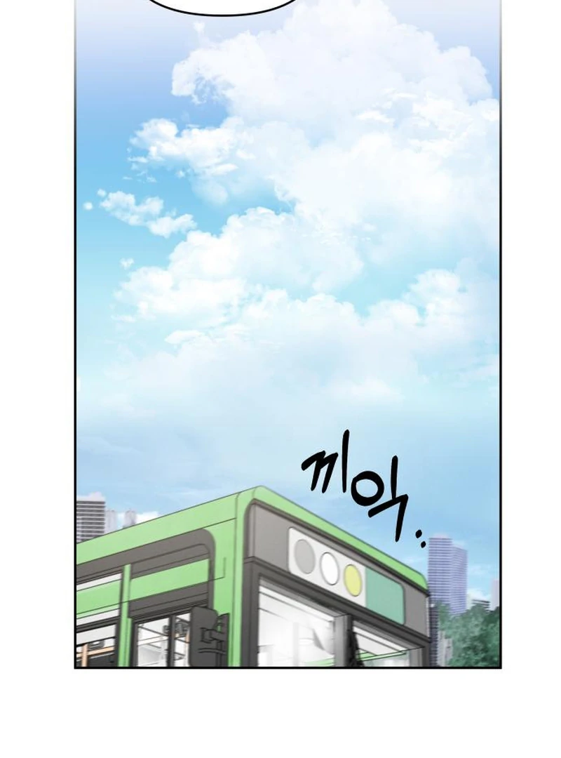 Read I Want To Be Fooled Manga Online