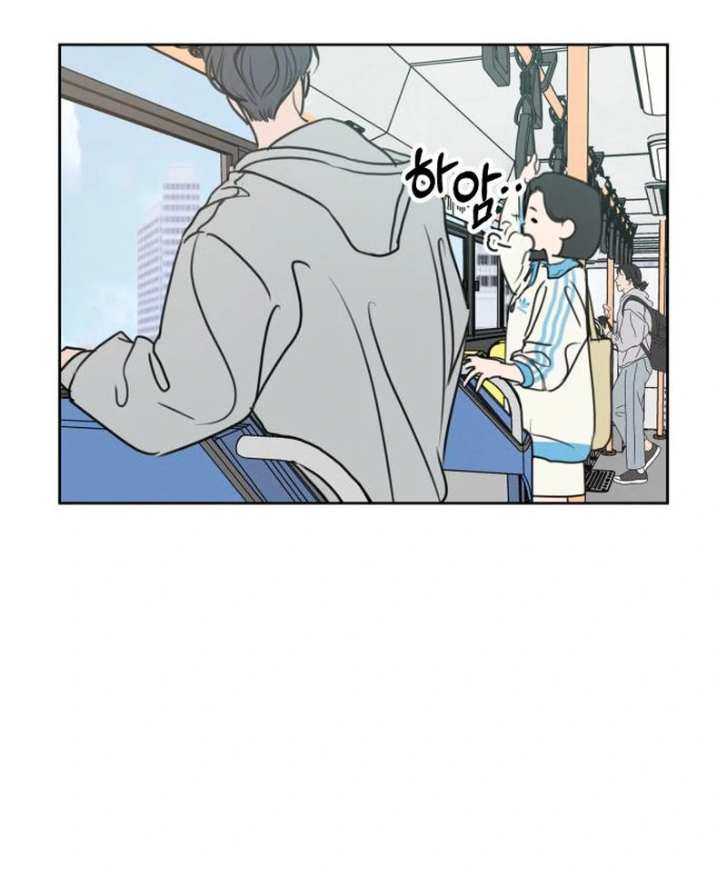 Read I Want To Be Fooled Manga Online