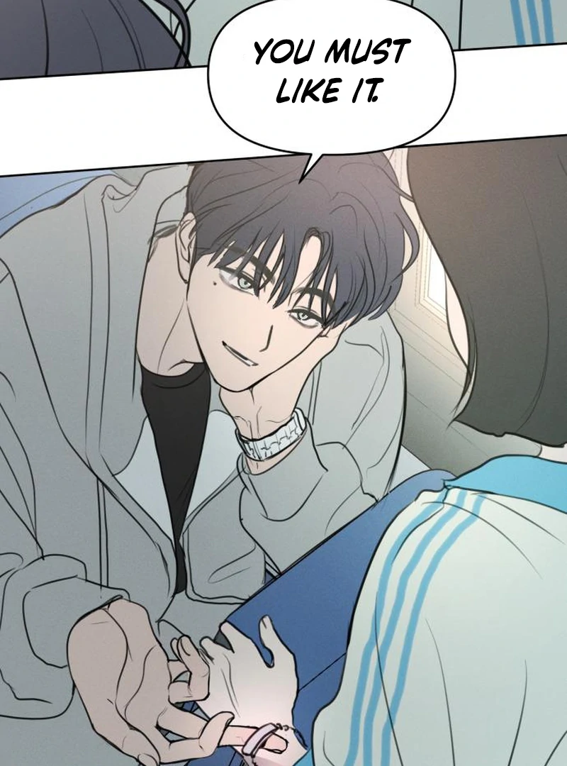 Read I Want To Be Fooled Manga Online