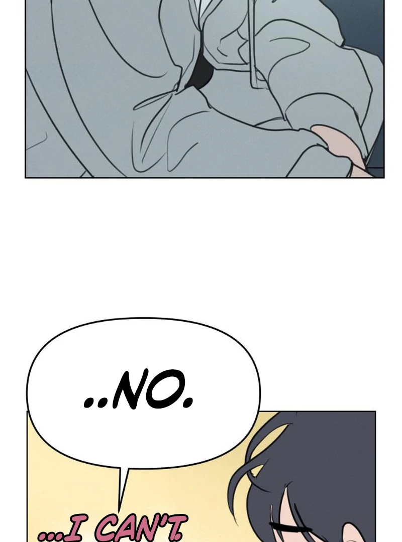 Read I Want To Be Fooled Manga Online