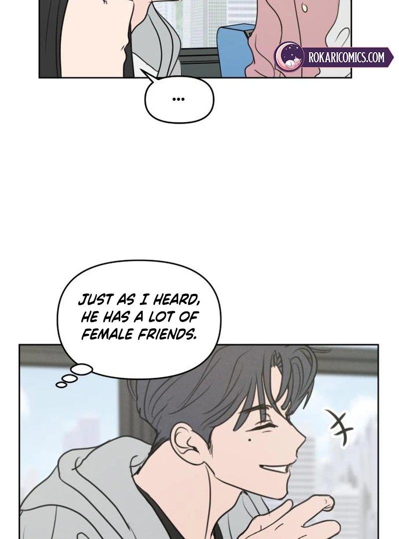 Read I Want To Be Fooled Manga Online