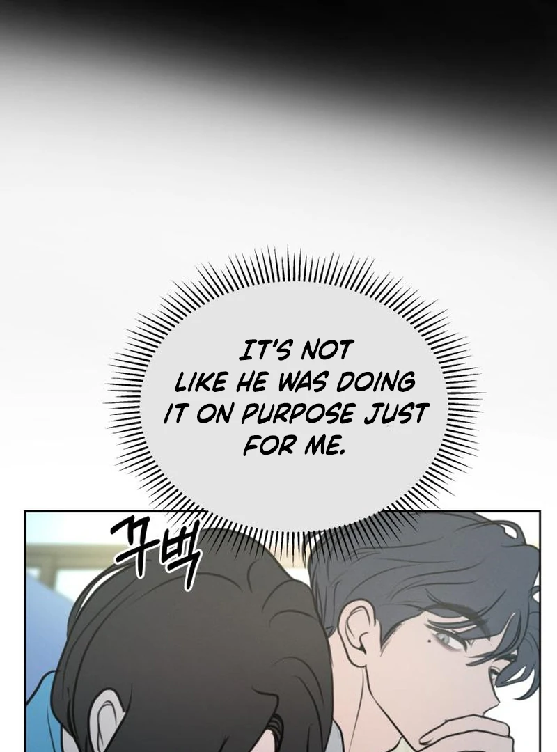 Read I Want To Be Fooled Manga Online