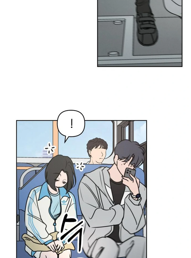 Read I Want To Be Fooled Manga Online