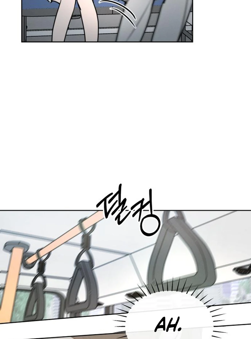 Read I Want To Be Fooled Manga Online