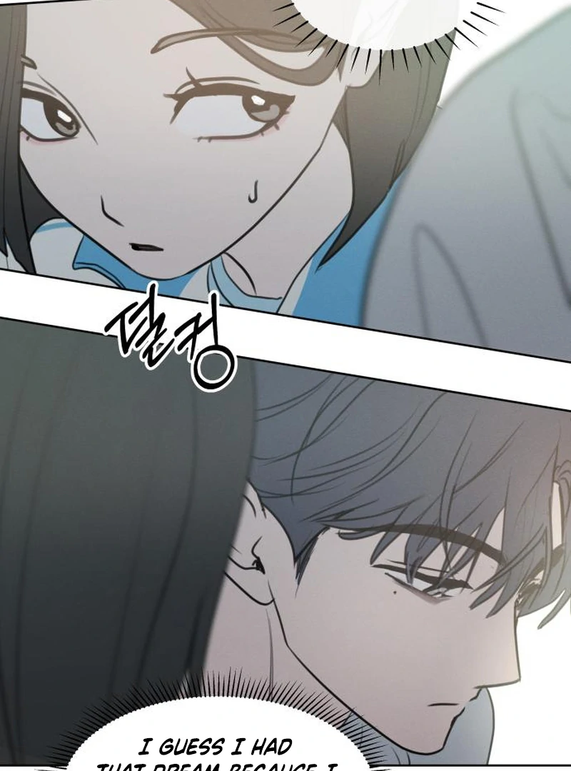 Read I Want To Be Fooled Manga Online