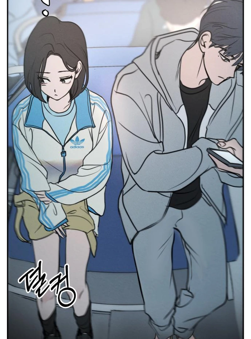 Read I Want To Be Fooled Manga Online