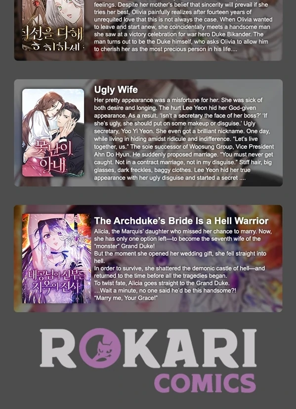 Read I Want To Be Fooled Manga Online