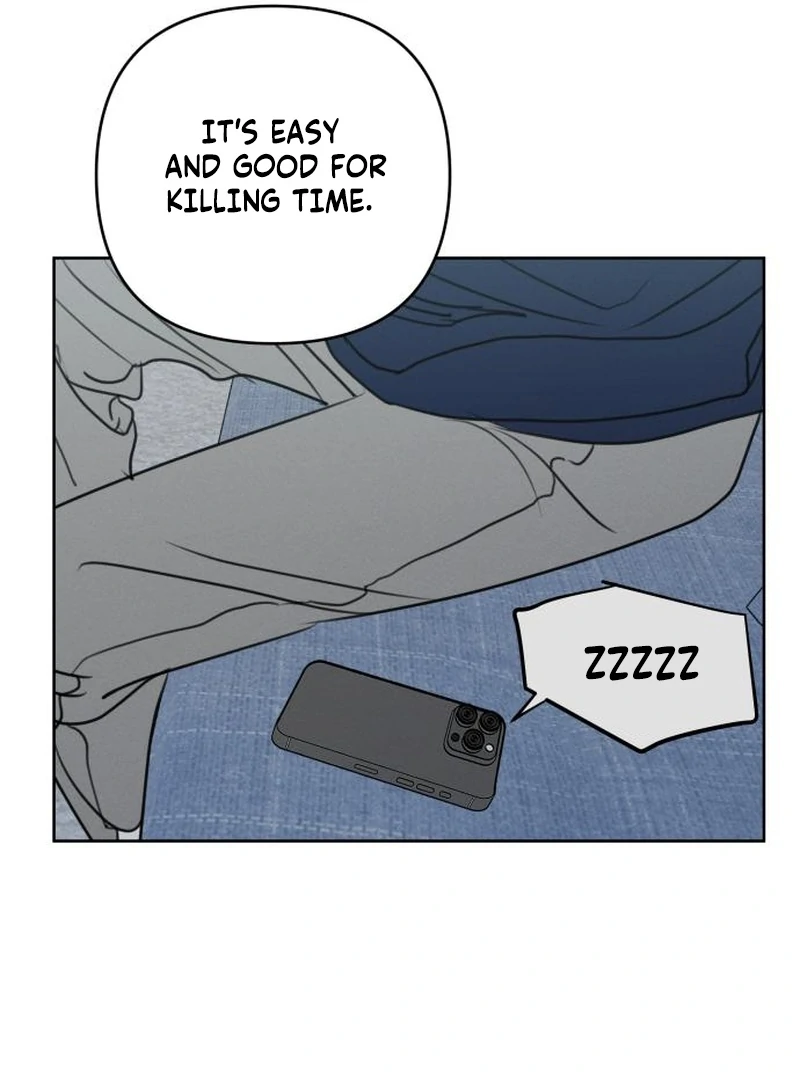 Read I Want To Be Fooled Manga Online