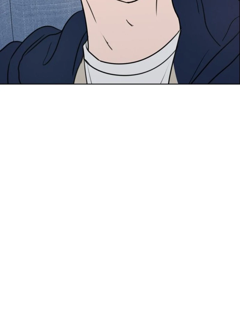 Read I Want To Be Fooled Manga Online