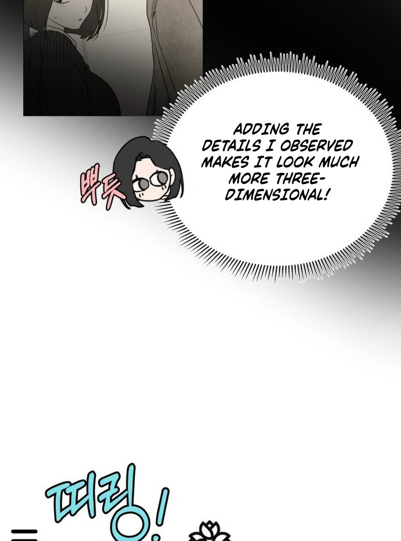 Read I Want To Be Fooled Manga Online