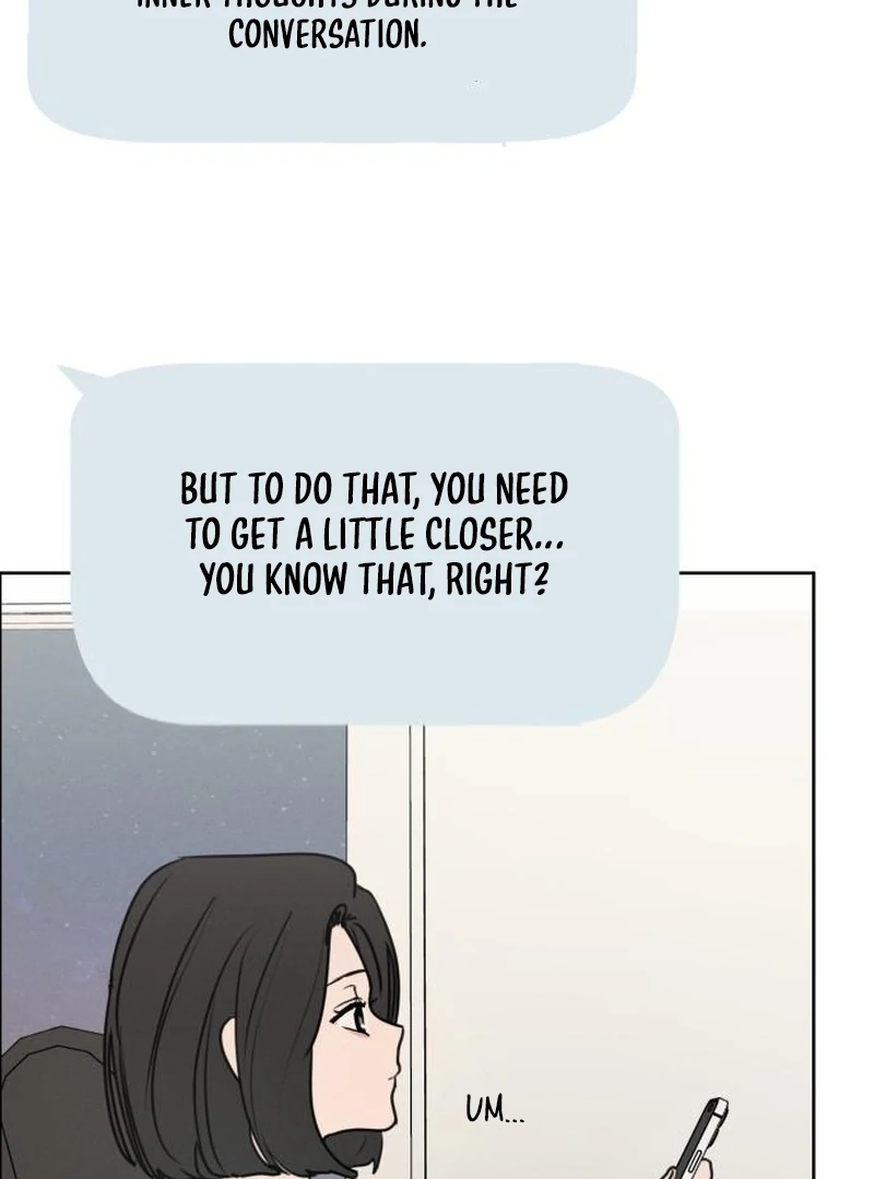 Read I Want To Be Fooled Manga Online