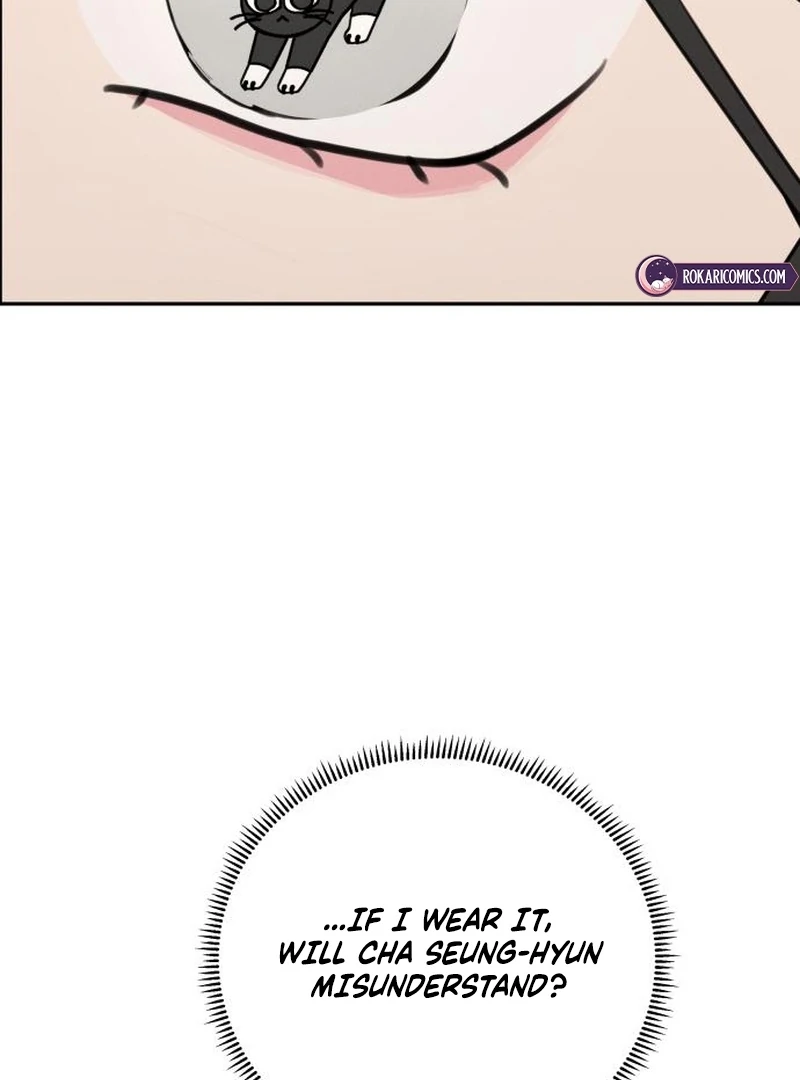 Read I Want To Be Fooled Manga Online