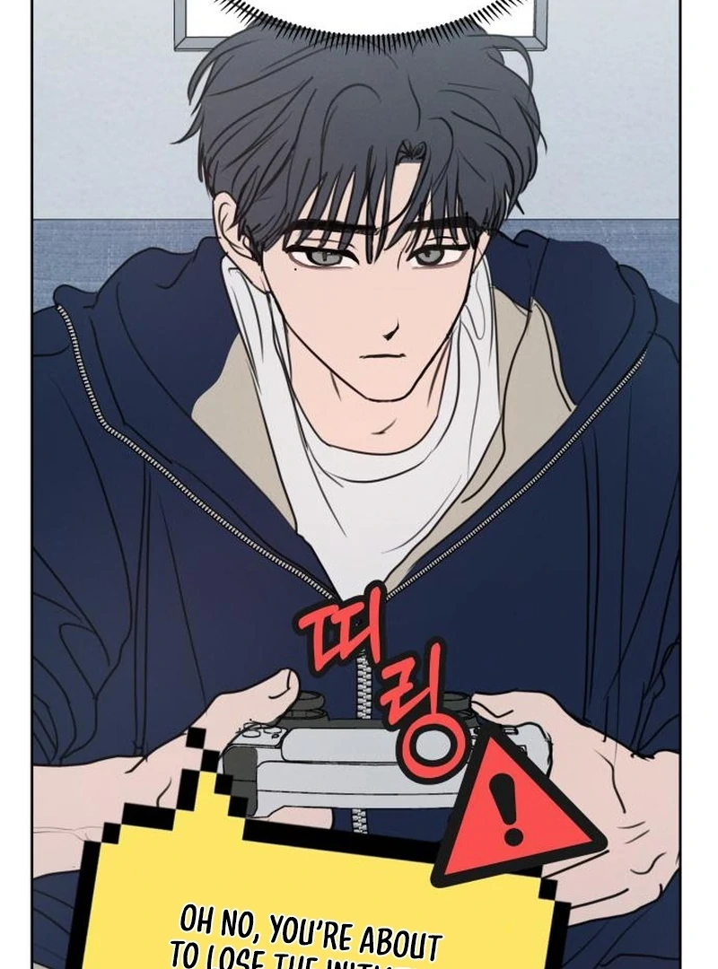 Read I Want To Be Fooled Manga Online