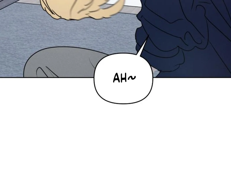 Read I Want To Be Fooled Manga Online