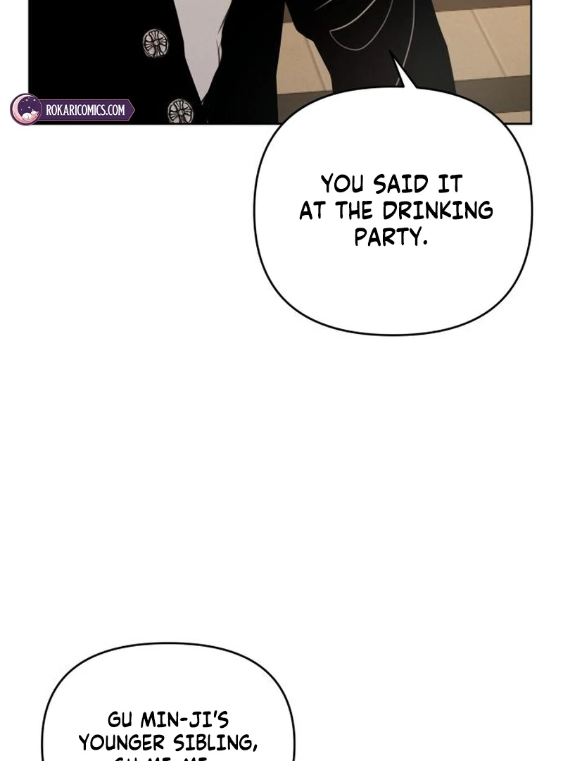 Read I Want To Be Fooled Manga Online