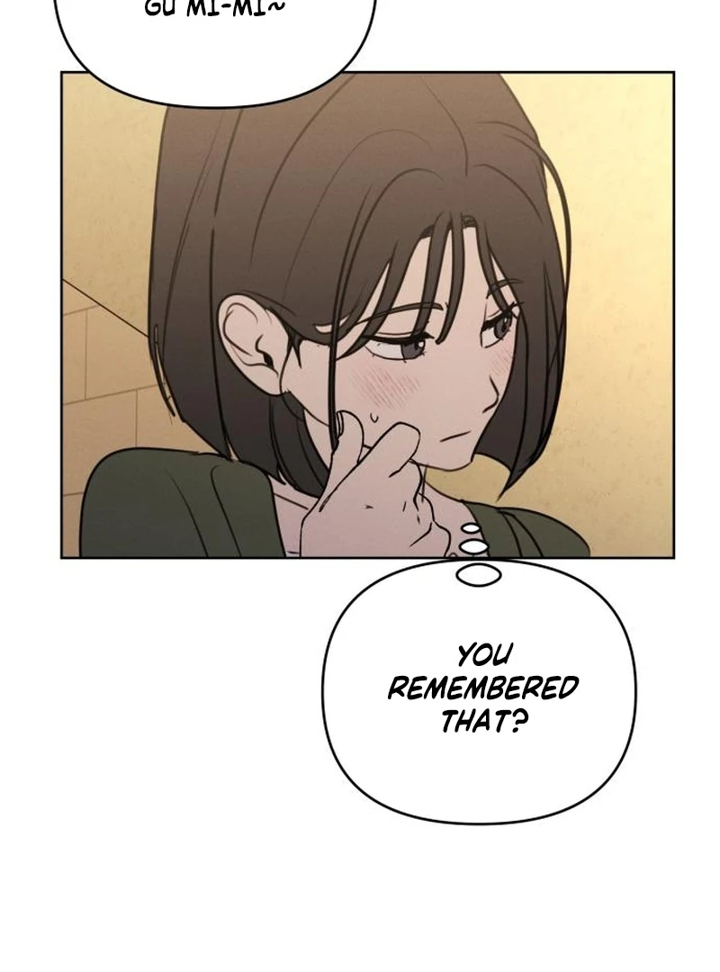 Read I Want To Be Fooled Manga Online