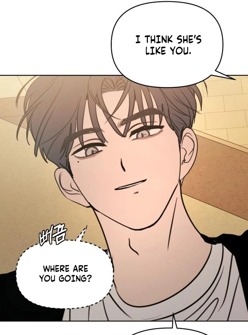 Read I Want To Be Fooled Manga Online