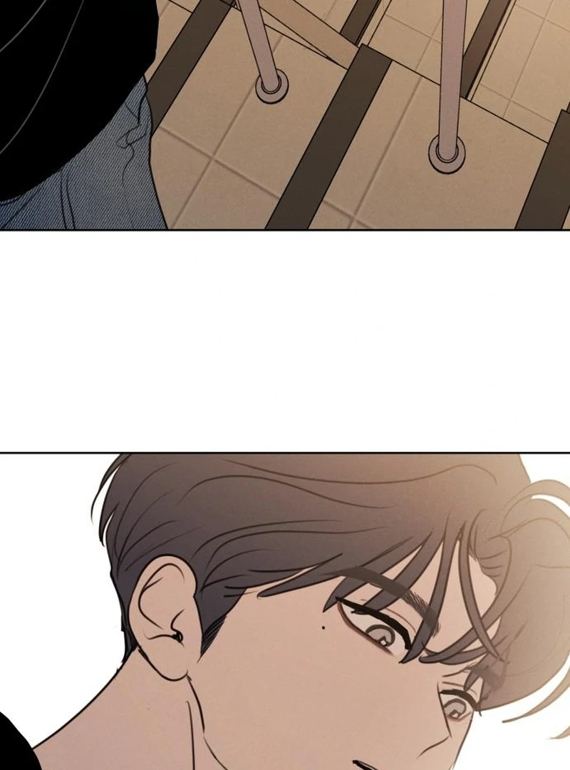 Read I Want To Be Fooled Manga Online