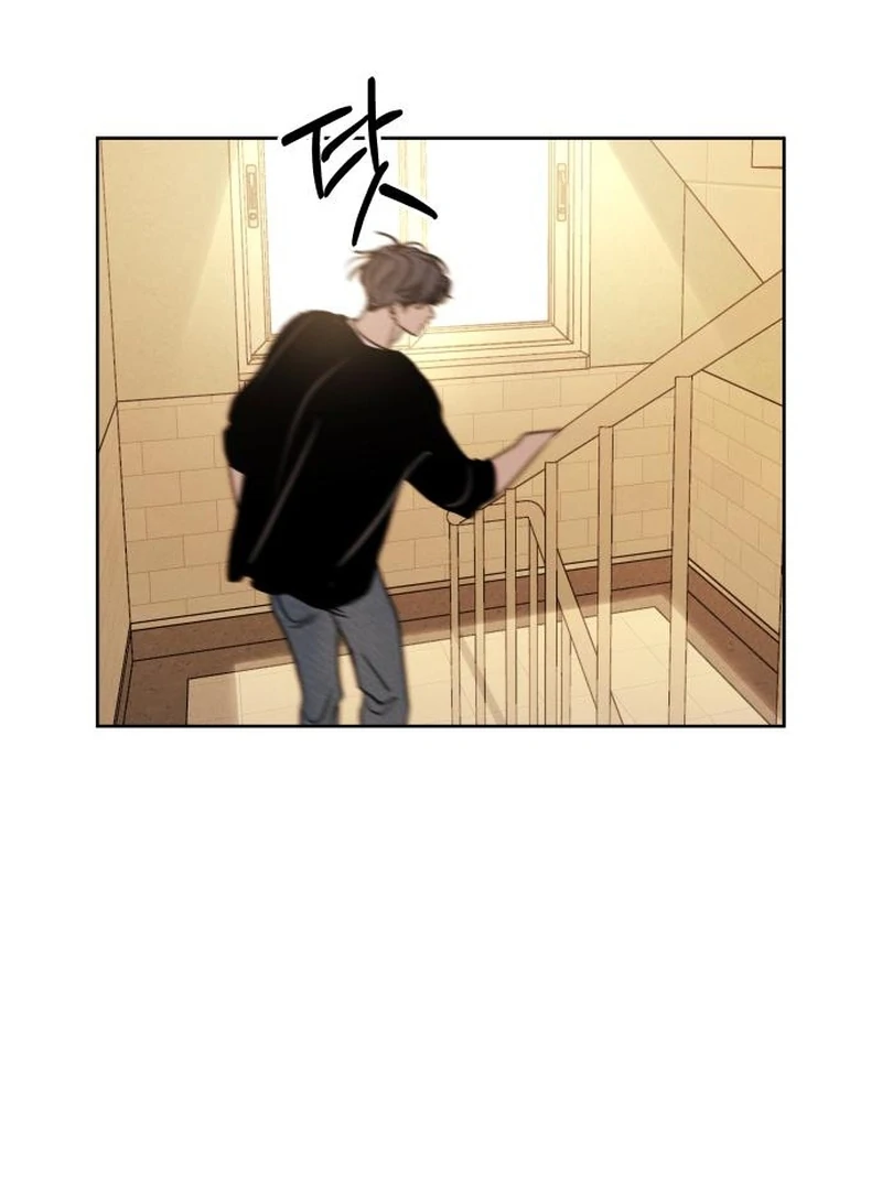 Read I Want To Be Fooled Manga Online