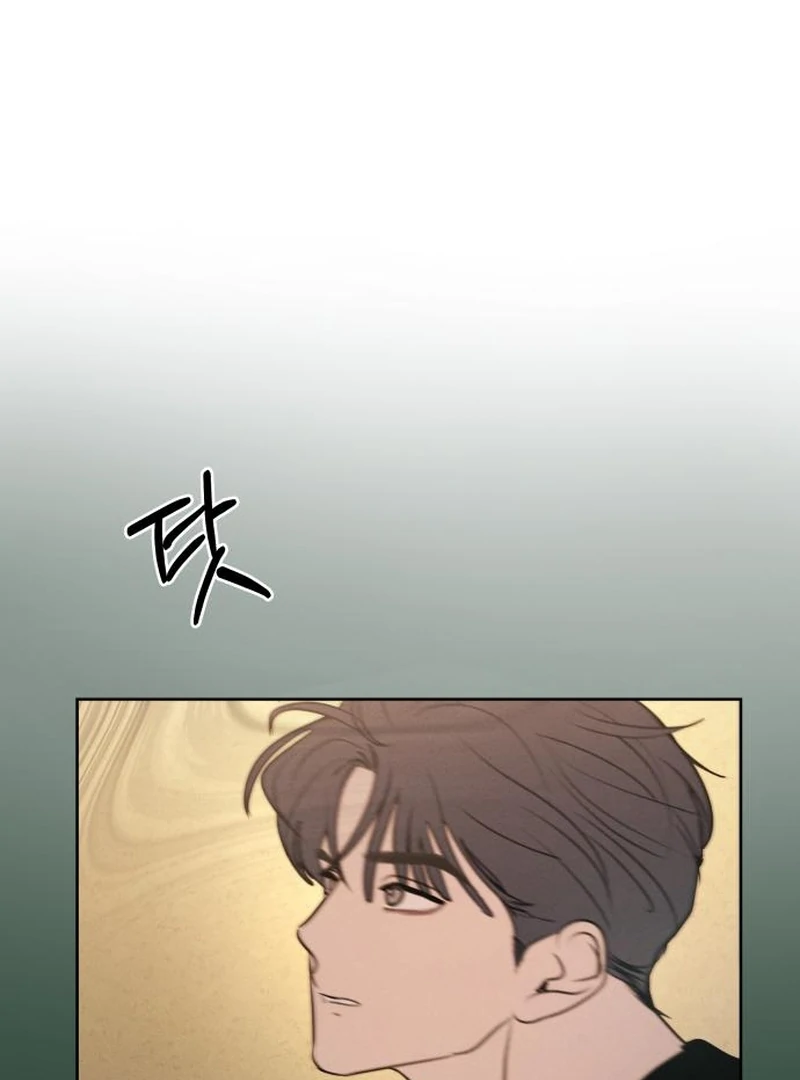 Read I Want To Be Fooled Manga Online