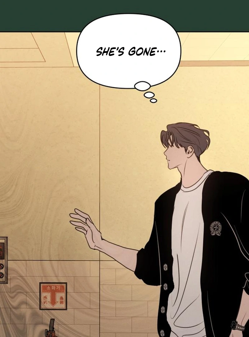 Read I Want To Be Fooled Manga Online