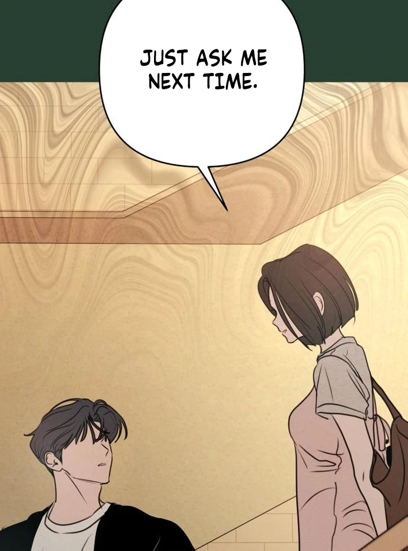 Read I Want To Be Fooled Manga Online