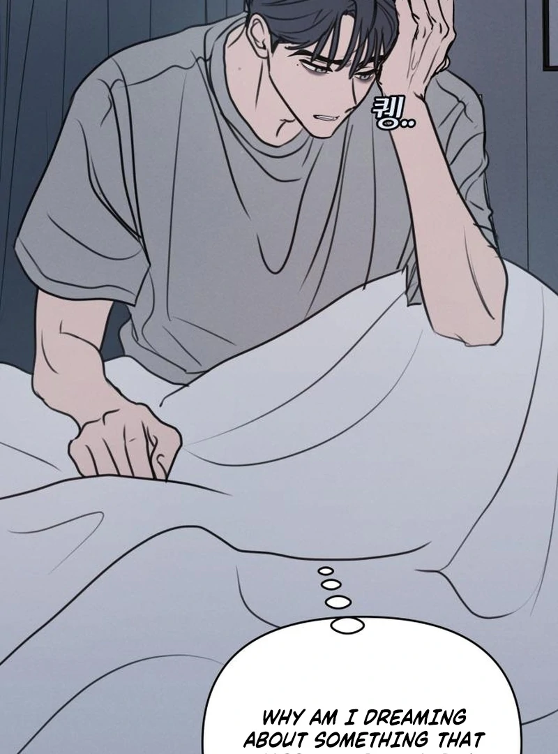 Read I Want To Be Fooled Manga Online