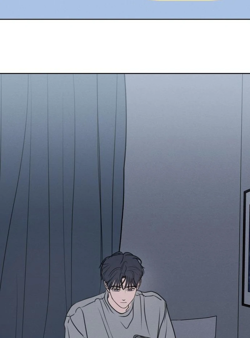 Read I Want To Be Fooled Manga Online