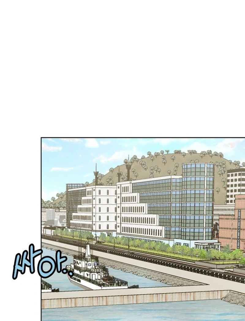 Read I Want To Be Fooled Manga Online