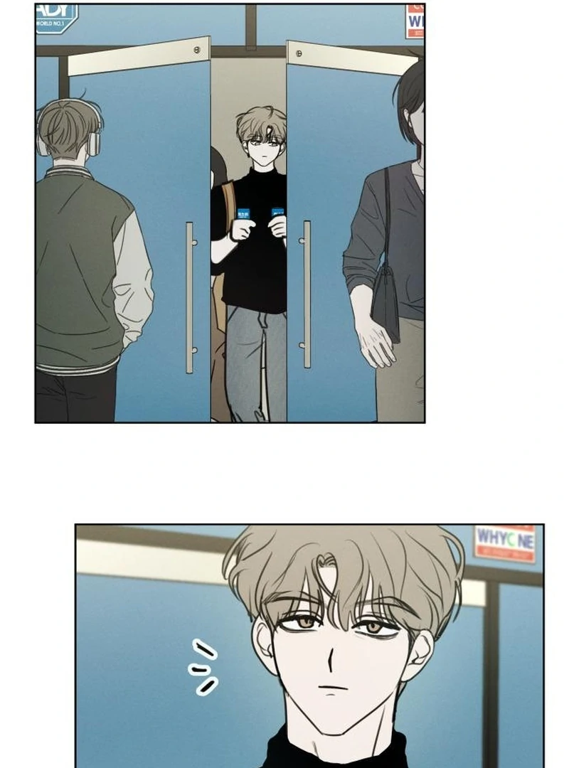 Read I Want To Be Fooled Manga Online