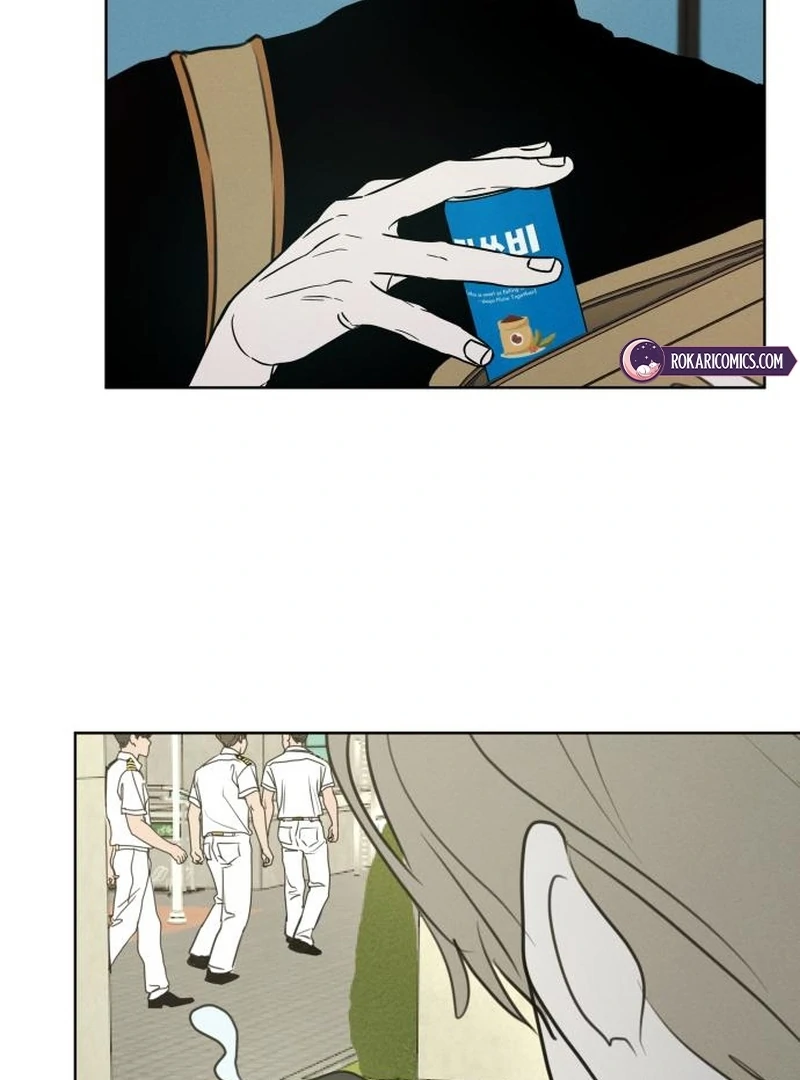 Read I Want To Be Fooled Manga Online