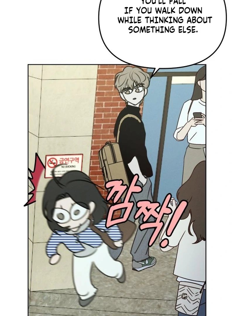 Read I Want To Be Fooled Manga Online