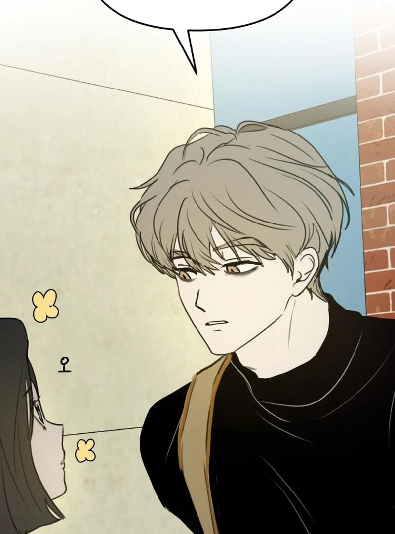 Read I Want To Be Fooled Manga Online