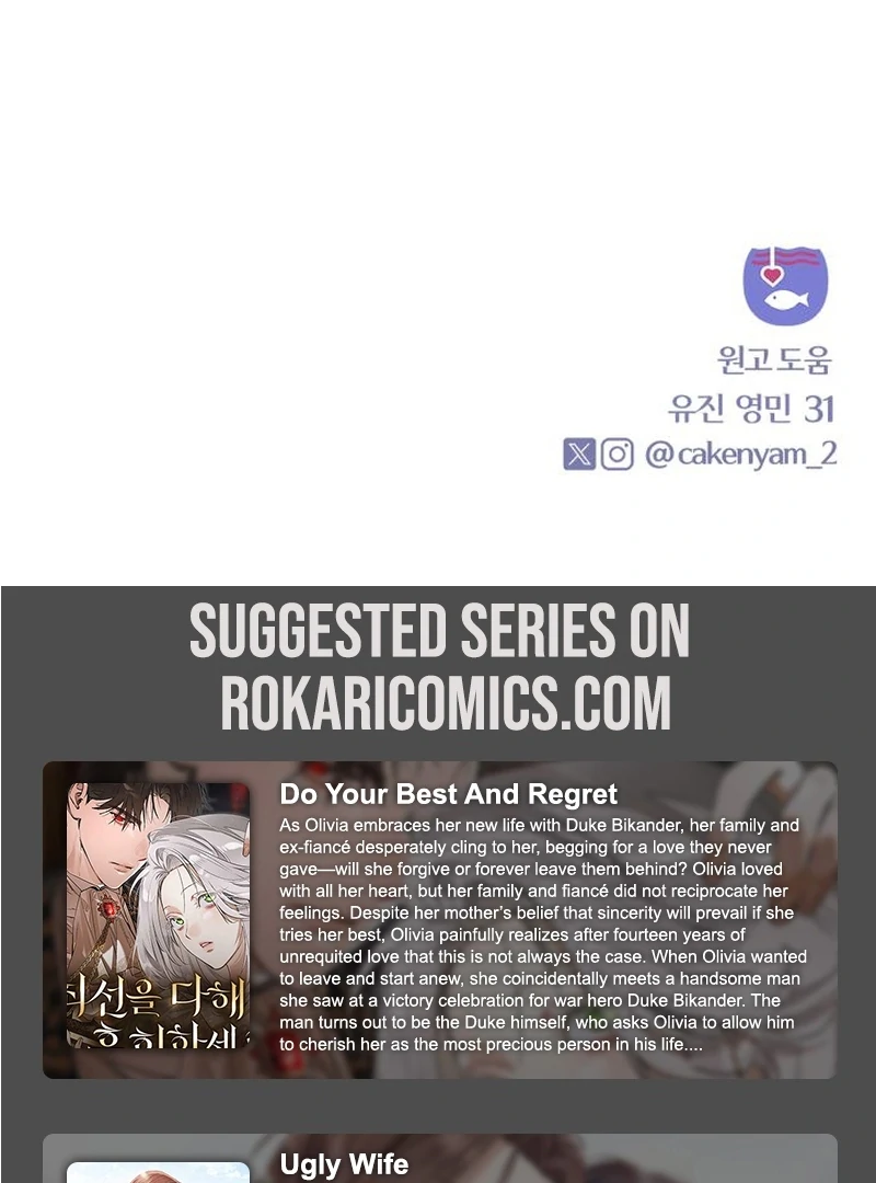 Read I Want To Be Fooled Manga Online